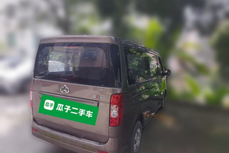 Used CHANGAN KAICHENG Ruixing M60 2020 1.5L Standard Version China VI 6-Seater DAM15KR Rear Right 45 Deg