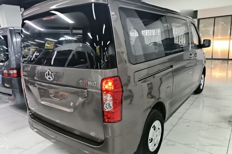 Used CHANGAN KAICHENG Ruixing M60 2020 1.5L Standard Version China VI 6-Seater DAM15KR Rear Right 45 Deg