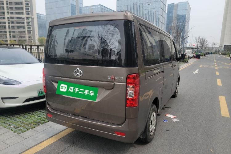 Used CHANGAN KAICHENG Ruixing M60 2020 1.5L Standard Version China VI 6-Seater DAM15KR Rear Right 45 Deg