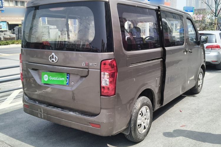 Used CHANGAN KAICHENG Ruixing M60 2020 1.5L Standard Version China VI 6-Seater DAM15KR Rear Right 45 Deg