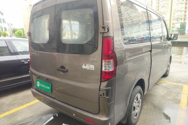 Used CHANGAN KAICHENG Ruixing M60 2020 1.5L Standard Version China VI 6-Seater DAM15KR Rear Right 45 Deg