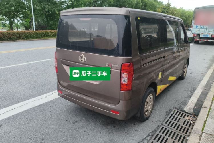 Used CHANGAN KAICHENG Ruixing M60 2020 1.5L Standard Version China VI 6-Seater DAM15KR Rear Right 45 Deg