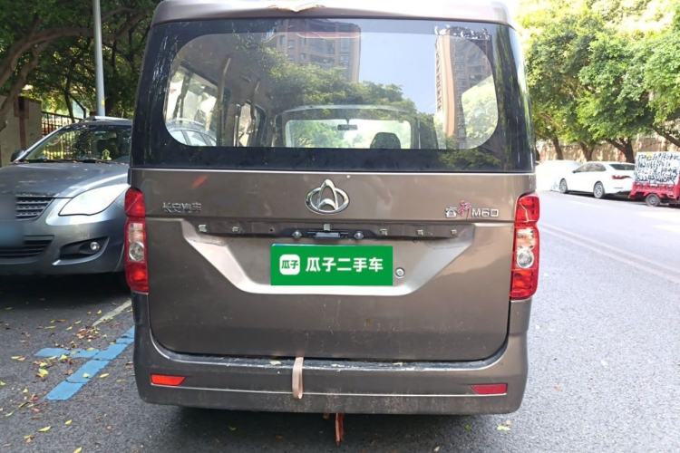 Used CHANGAN KAICHENG Ruixing M60 2020 1.5L Standard Version China VI 6-Seater DAM15KR Rear