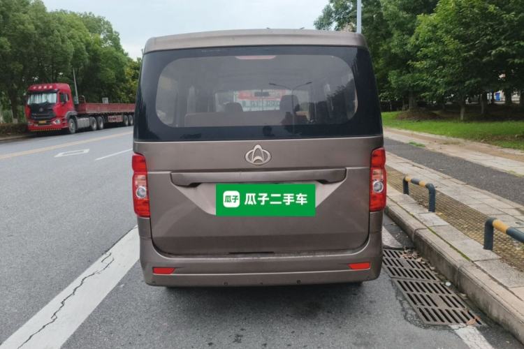 Used CHANGAN KAICHENG Ruixing M60 2020 1.5L Standard Version China VI 6-Seater DAM15KR Rear