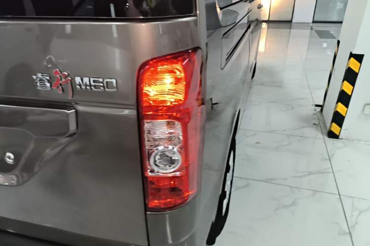 Used CHANGAN KAICHENG Ruixing M60 2020 1.5L Standard Version China VI 6-Seater DAM15KR Right Rear Taillight