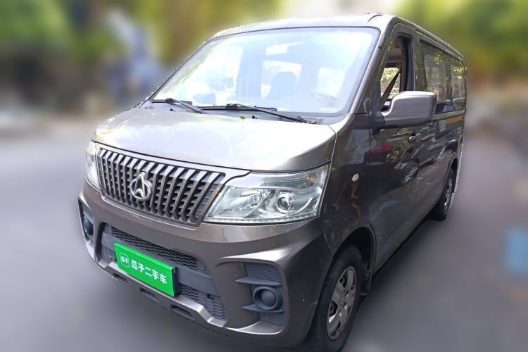 Used CHANGAN KAICHENG Ruixing M60 2020 1.5L Standard Version China VI 6-Seater DAM15KR Guazi used car, China used car export, Used car for sale, Used  cars, Cheapest cars for sale