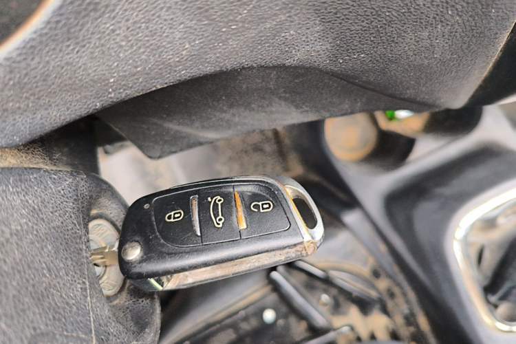 Used CHANGAN KAICHENG Ruixing M60 2020 1.5L Standard Version China VI 6-Seater DAM15KR Vehicle Key