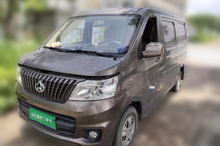 Used CHANGAN KAICHENG Ruixing M60 2020 1.5L Base Version China VI Standard 2-Seater Van with DAM15KR Engine Guazi used car, China used car export, Used car for sale, Used  cars, Cheapest cars for sale