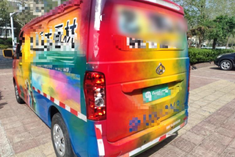 Used CHANGAN KAICHENG Ruixing M60 2020 1.5L Base Version China VI Standard 2-Seater Van with DAM15KR Engine Rear Left 45 Deg