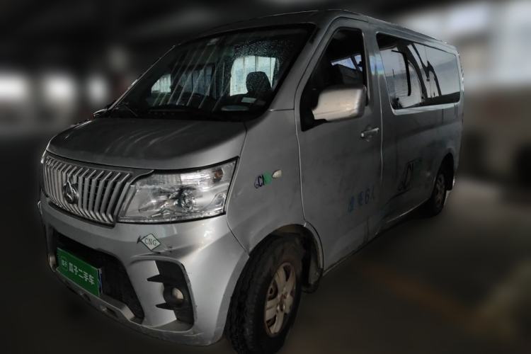 Ojetý CHANGAN KAICHENG Ruixing M60 2020 1.6L Standard Version China VI 6-Seater CNG DAM16KRC Guazi used car, China used car export, Used car for sale, Used  cars, Cheapest cars for sale