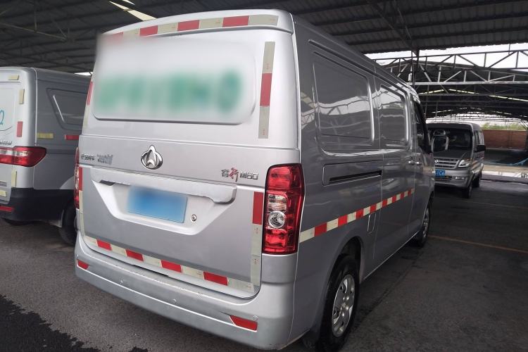 Used CHANGAN KAICHENG Ruixing M60 2020 1.5L Base Version China VI Standard 2-Seater Van with DAM15KR Engine Exterior 4