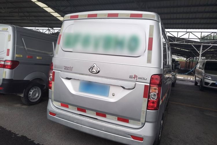 Used CHANGAN KAICHENG Ruixing M60 2020 1.5L Base Version China VI Standard 2-Seater Van with DAM15KR Engine Exterior 5