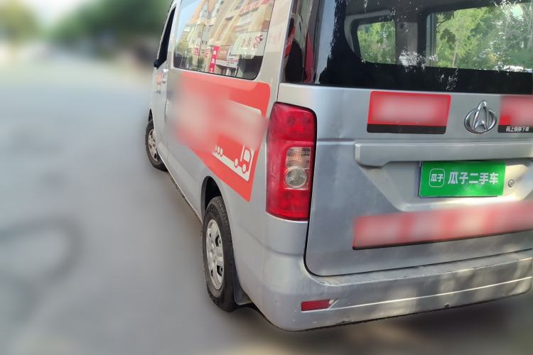 Used CHANGAN KAICHENG Ruixing M60 2020 1.5L Standard Version China VI 6-Seater DAM15KR Rear Left 45 Deg