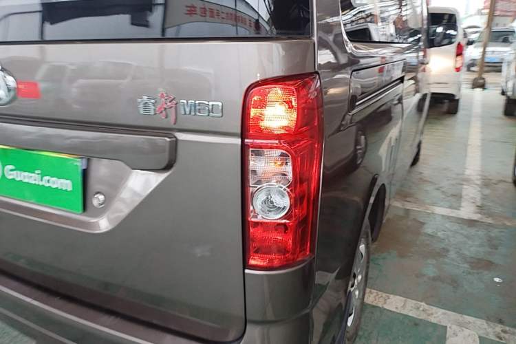 Used CHANGAN KAICHENG Ruixing M60 2020 1.5L Standard Version China VI 6-Seater DAM15KR Right Rear Taillight