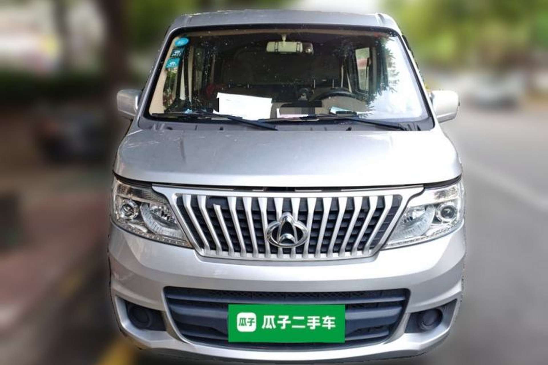 Used CHANGAN KAICHENG Ruixing M60 2020 1.5L Standard Version China VI Van with 5 Seats Equipped with DAM15KR Exterior 1