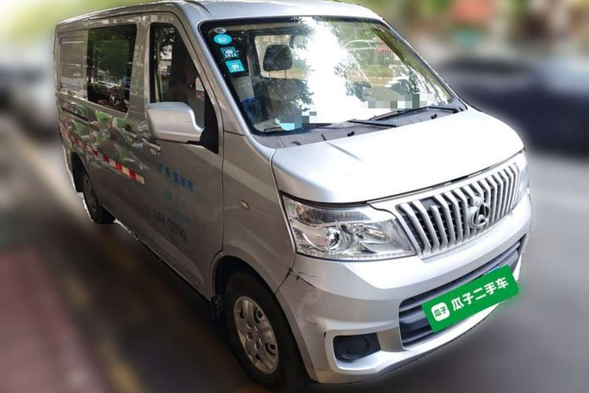 Used CHANGAN KAICHENG Ruixing M60 2020 1.5L Standard Version China VI Van with 5 Seats Equipped with DAM15KR Exterior 2