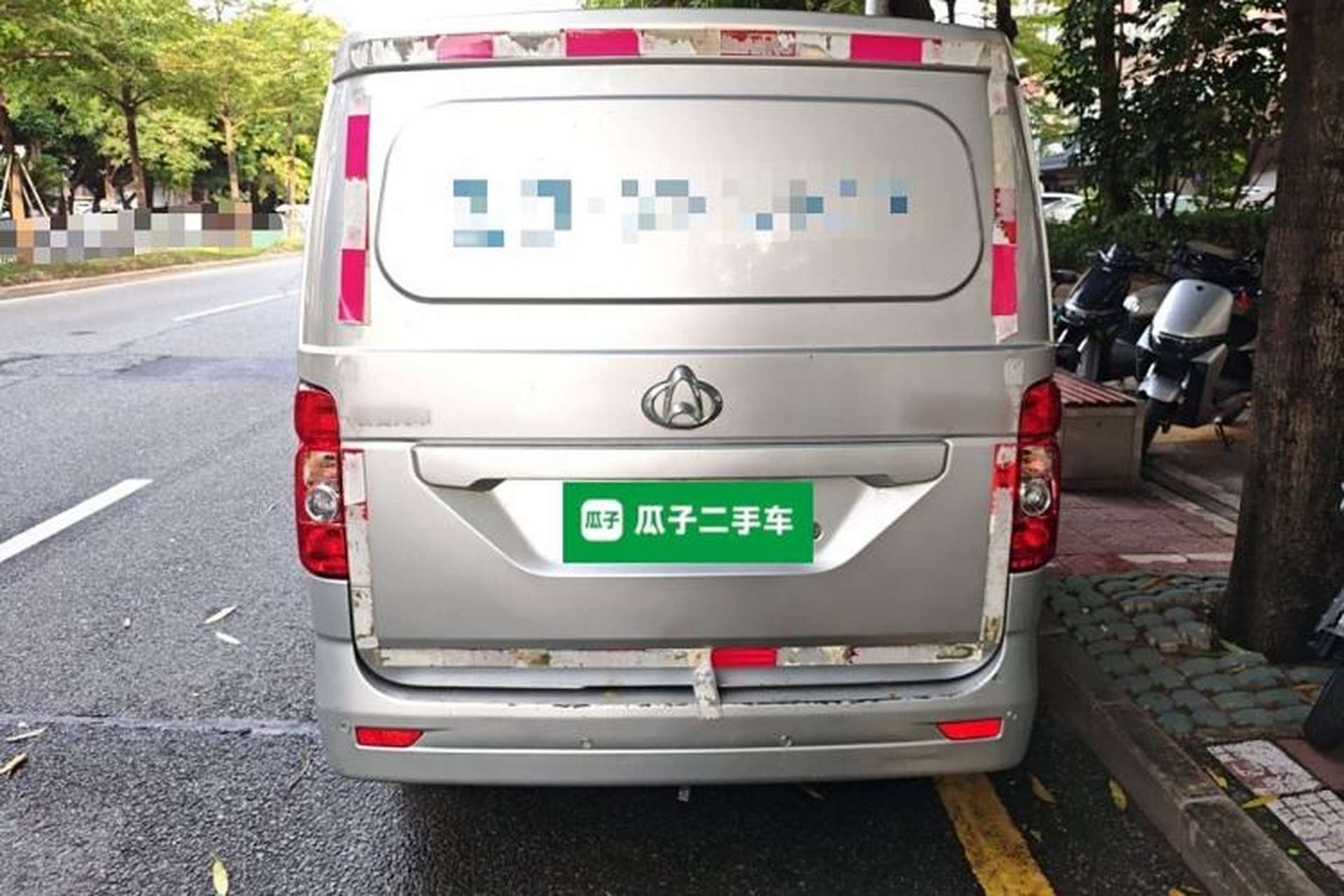 Used CHANGAN KAICHENG Ruixing M60 2020 1.5L Standard Version China VI Van with 5 Seats Equipped with DAM15KR Exterior 4