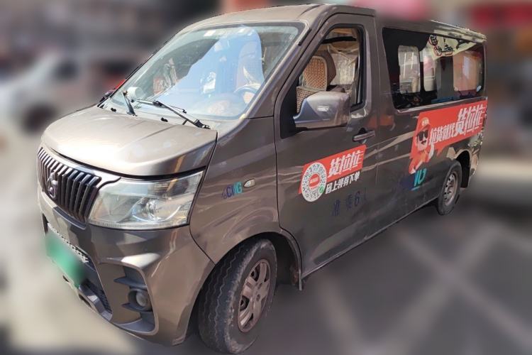 Used CHANGAN KAICHENG Ruixing M60 2020 1.6L Standard Version China VI 6-Seater CNG DAM16KRC Guazi used car, China used car export, Used car for sale, Used  cars, Cheapest cars for sale