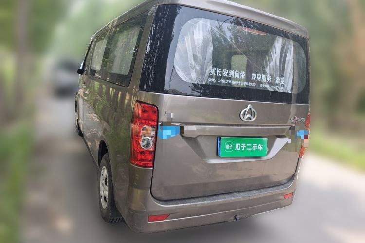 Used CHANGAN KAICHENG Ruixing M60 2020 1.5L Standard Version China VI 6-Seater DAM15KR Rear Left 45 Deg