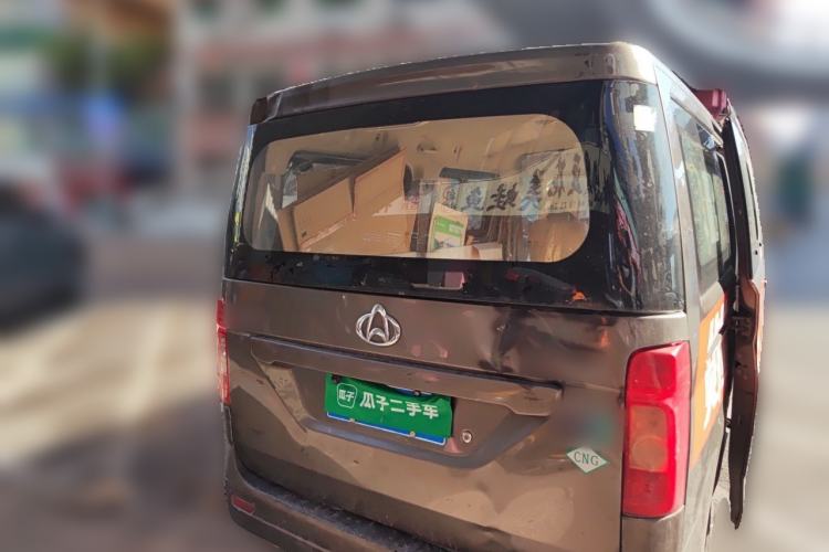 Used CHANGAN KAICHENG Ruixing M60 2020 1.6L Standard Version China VI 6-Seater CNG DAM16KRC Rear