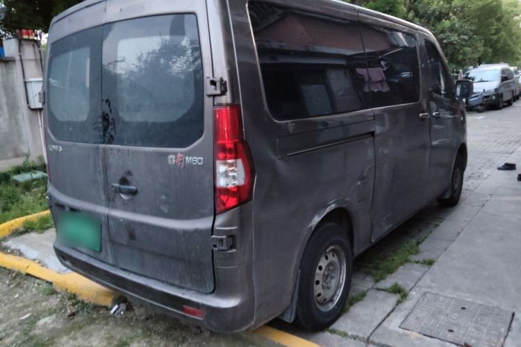 Used CHANGAN KAICHENG Ruixing M60 2020 1.5L Standard Version China VI 6-Seater DAM15KR Rear Right 45 Deg