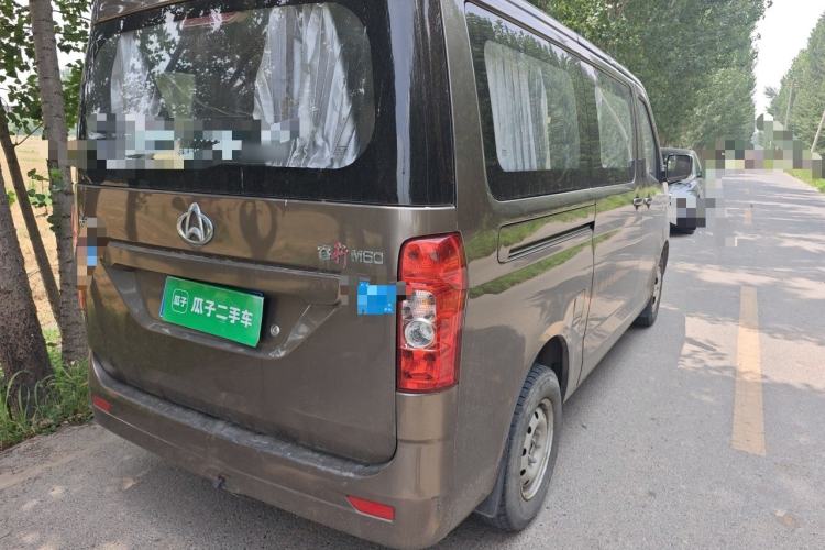 Used CHANGAN KAICHENG Ruixing M60 2020 1.5L Standard Version China VI 6-Seater DAM15KR Rear Right 45 Deg