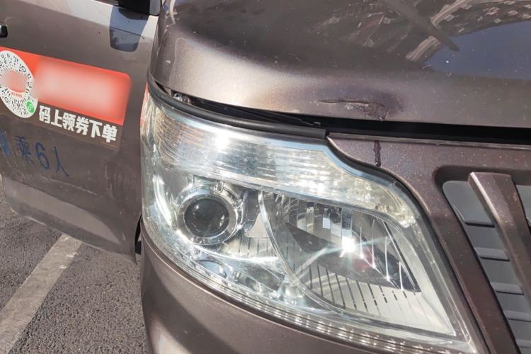 Used CHANGAN KAICHENG Ruixing M60 2020 1.6L Standard Version China VI 6-Seater CNG DAM16KRC Right Front Headlight