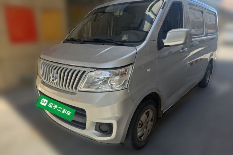 Used CHANGAN KAICHENG Ruixing M60 2020 1.5L Base Version China VI Standard 2-Seater Van with DAM15KR Engine Guazi used car, China used car export, Used car for sale, Used  cars, Cheapest cars for sale