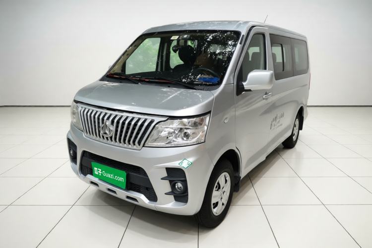 Ojetý CHANGAN KAICHENG Ruixing M60 2020 1.6L Standard Version China VI 6-Seater CNG DAM16KRC Guazi used car, China used car export, Used car for sale, Used  cars, Cheapest cars for sale