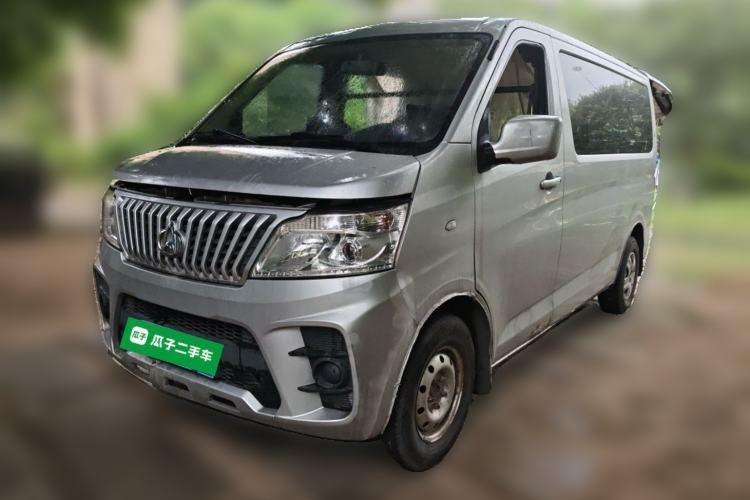 Ojetý CHANGAN KAICHENG Ruixing M60 2020 1.5L Standard Version China VI 6-Seater DAM15KR Guazi used car, China used car export, Used car for sale, Used  cars, Cheapest cars for sale