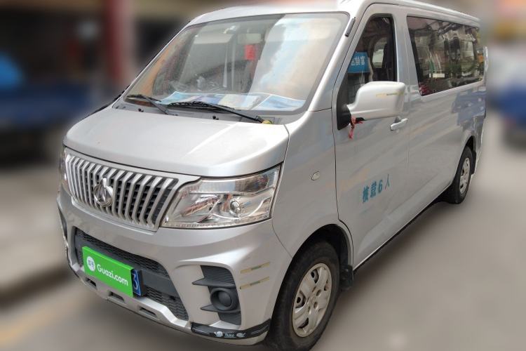 Used CHANGAN KAICHENG Ruixing M60 2020 1.5L Standard Version China VI 6-Seater DAM15KR Guazi used car, China used car export, Used car for sale, Used  cars, Cheapest cars for sale