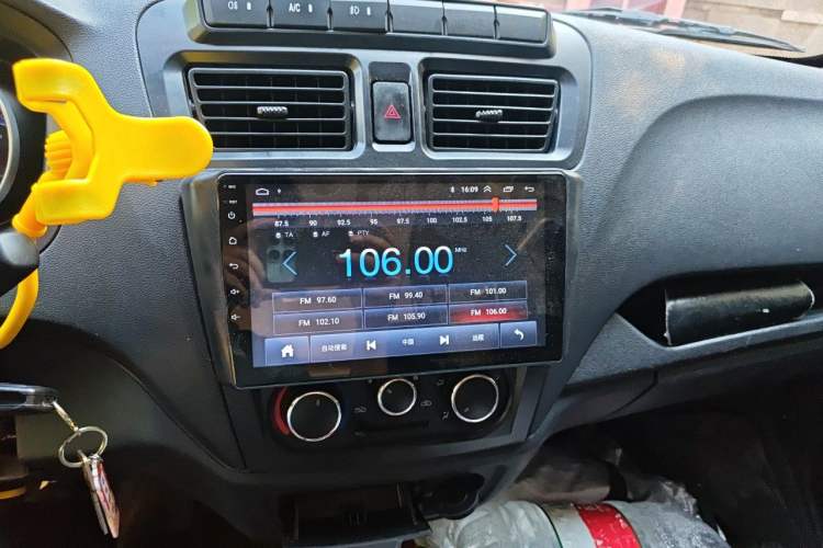 Used CHANGAN KAICHENG Ruixing M60 2020 1.5L Standard Version China VI 6-Seater DAM15KR Audio And AC Panel
