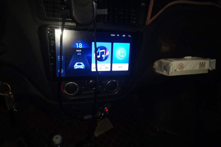 Used CHANGAN KAICHENG Ruixing M60 2020 1.5L Standard Version China VI 6-Seater DAM15KR Audio And AC Panel