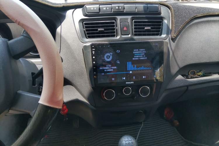 Used CHANGAN KAICHENG Ruixing M60 2020 1.5L Standard Version China VI 6-Seater DAM15KR Audio And AC Panel