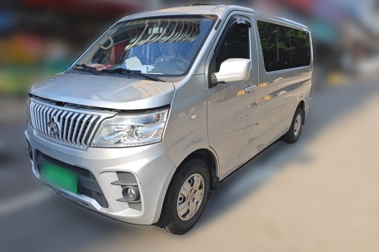 Used CHANGAN KAICHENG Ruixing M60 2020 1.5L Standard Version China VI 6-Seater DAM15KR Guazi used car, China used car export, Used car for sale, Used  cars, Cheapest cars for sale