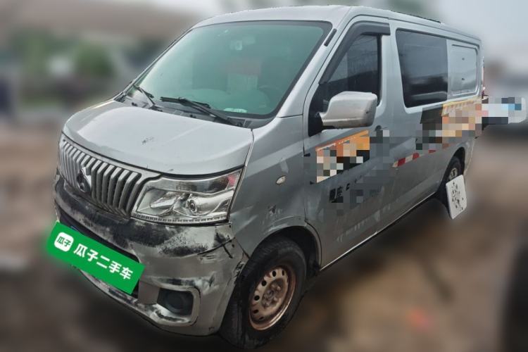 Ojetý CHANGAN KAICHENG Ruixing M60 2020 1.5L Standard Version China VI Van with 5 Seats Equipped with DAM15KR Guazi used car, China used car export, Used car for sale, Used  cars, Cheapest cars for sale