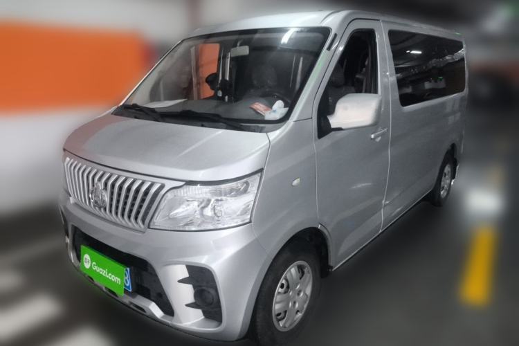 Ojetý CHANGAN KAICHENG Ruixing M60 2020 1.5L Standard Version China VI 6-Seater DAM15KR Guazi used car, China used car export, Used car for sale, Used  cars, Cheapest cars for sale