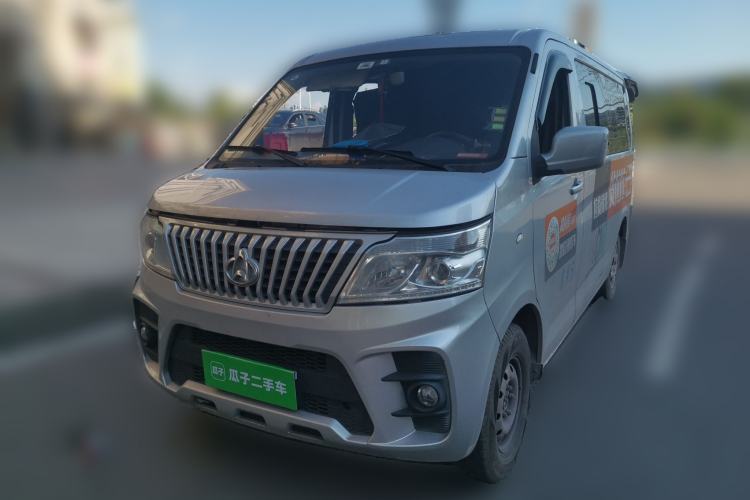 Used CHANGAN KAICHENG Ruixing M60 2020 1.6L Standard Version China VI 6-Seater CNG DAM16KRC Guazi used car, China used car export, Used car for sale, Used  cars, Cheapest cars for sale
