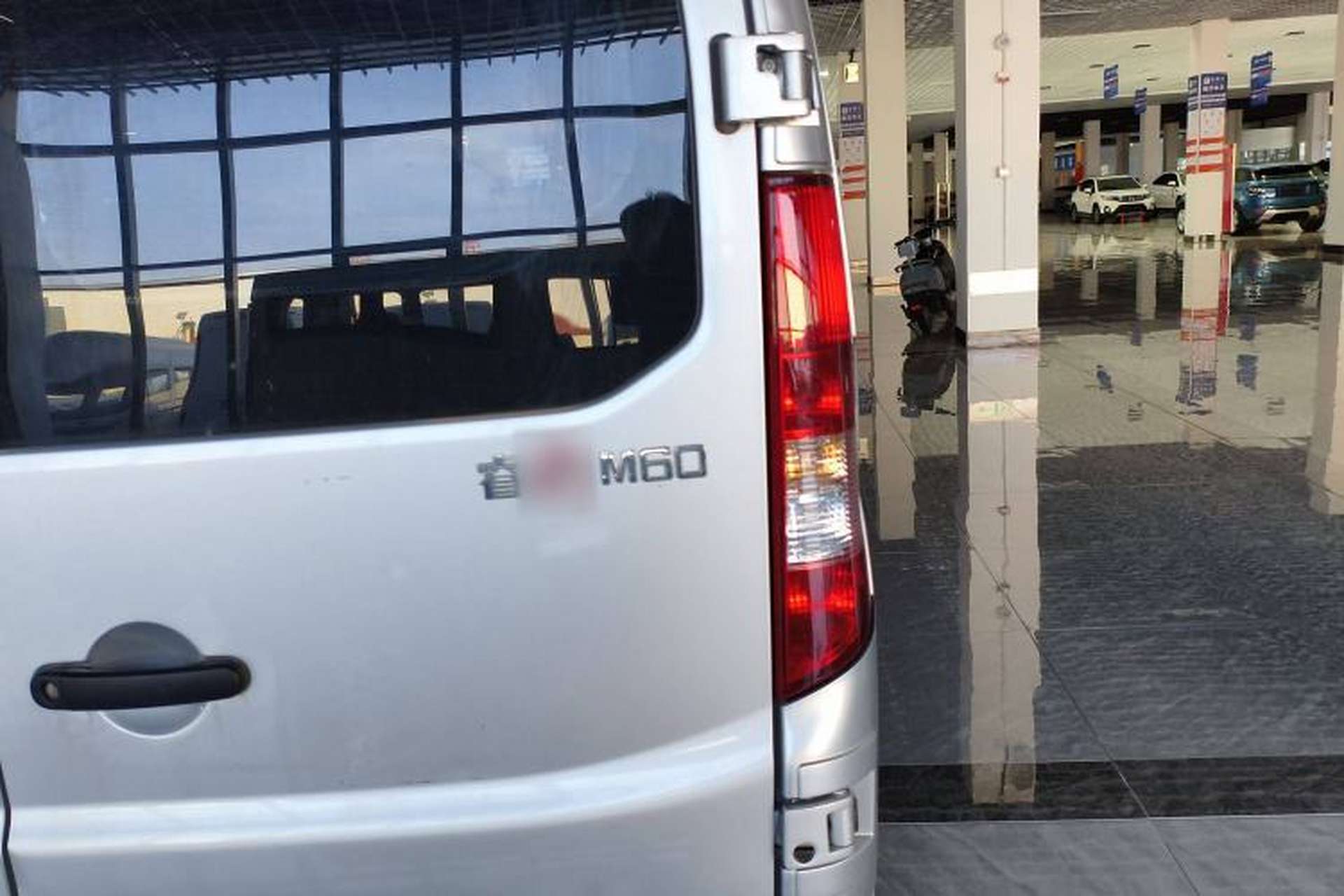 Used CHANGAN KAICHENG Ruixing M60 2020 1.5L Base Version China VI Emission Standard 7-Seater DAM15KR Exterior 6