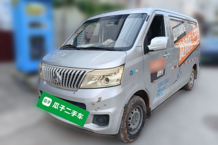 Ojetý CHANGAN KAICHENG Ruixing M60 2020 1.6L Base Model China VI Van 2-Seater CNG DAM16KRC Guazi used car, China used car export, Used car for sale, Used  cars, Cheapest cars for sale