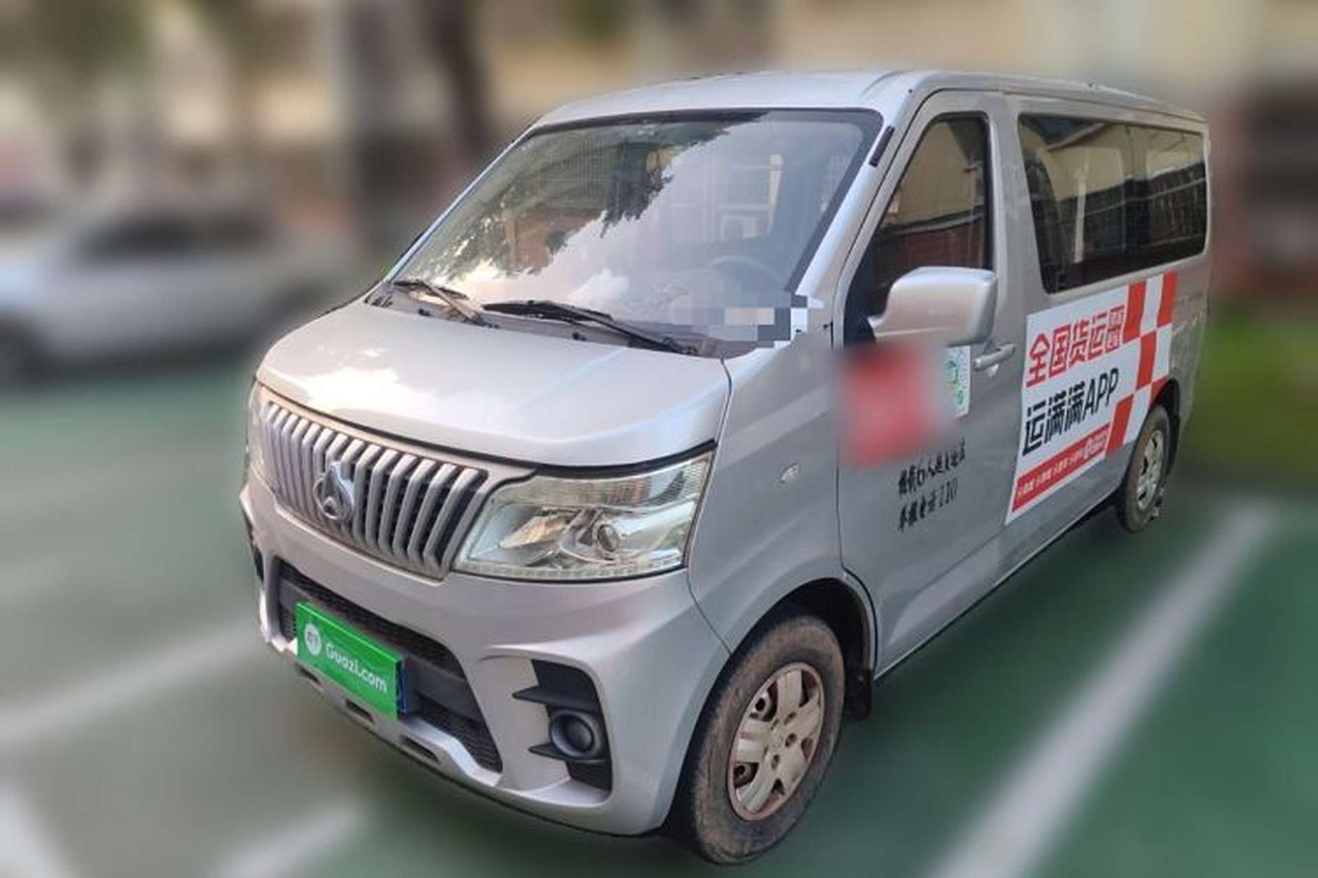 Used CHANGAN KAICHENG Ruixing M60 2020 1.6L Base Model China VI Van 2-Seater CNG DAM16KRC Front Left 45 Deg