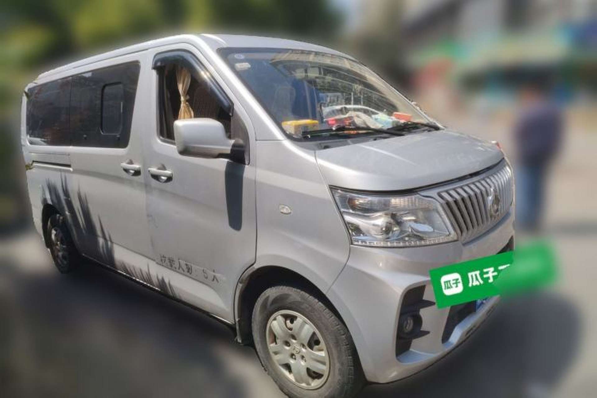 Used CHANGAN KAICHENG Ruixing M60 2020 1.5L Standard Version China VI 6-Seater DAM15KR Front Right 45 Deg