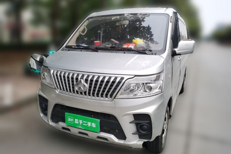 Used CHANGAN KAICHENG Ruixing M60 2020 1.5L Standard Version China VI 6-Seater DAM15KR Guazi used car, China used car export, Used car for sale, Used  cars, Cheapest cars for sale