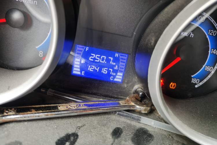 Used CHANGAN KAICHENG Ruixing M60 2020 1.5L Standard Version China VI 6-Seater DAM15KR Odometer Close Up