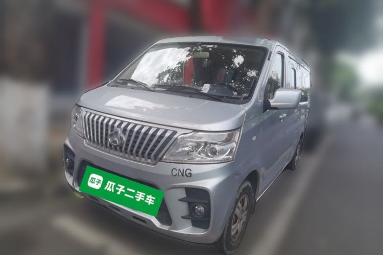 Used CHANGAN KAICHENG Ruixing M60 2020 1.5L Standard Version China VI 6-Seater DAM15KR Guazi used car, China used car export, Used car for sale, Used  cars, Cheapest cars for sale