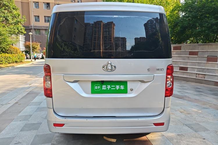 Used CHANGAN KAICHENG Ruixing M60 2020 1.5L Standard Version China VI 6-Seater DAM15KR Rear