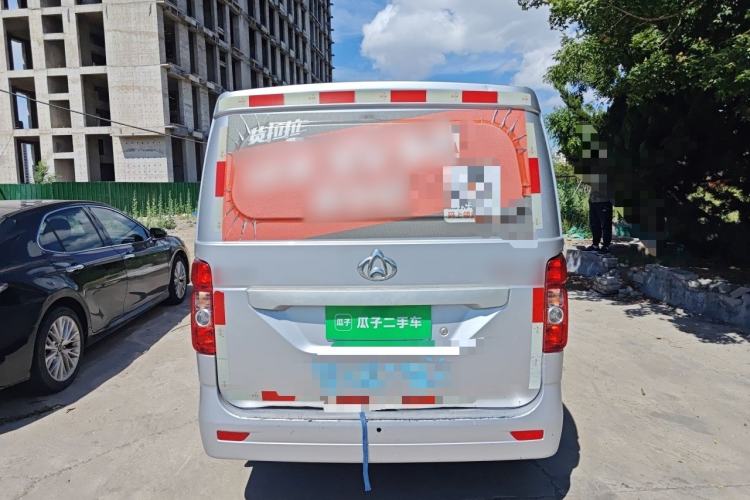 Used CHANGAN KAICHENG Ruixing M60 2020 1.5L Standard Version China VI Van with 5 Seats Equipped with DAM15KR Rear