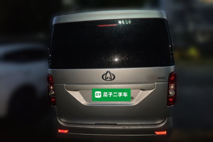 Used CHANGAN KAICHENG Ruixing M60 2020 1.5L Standard Version China VI 6-Seater DAM15KR Rear