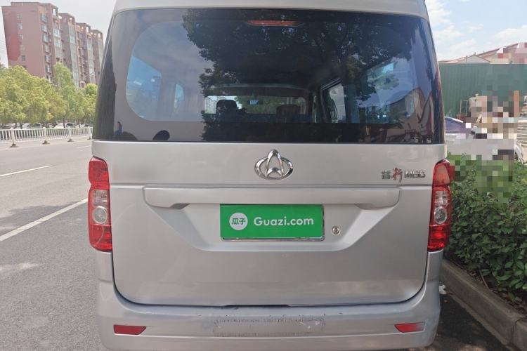 Used CHANGAN KAICHENG Ruixing M60 2020 1.5L Standard Version China VI 6-Seater DAM15KR Rear