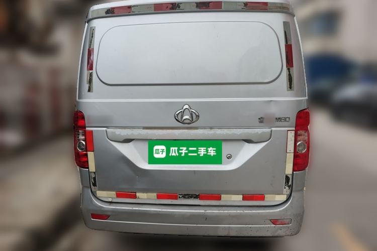 Used CHANGAN KAICHENG Ruixing M60 2020 1.5L Standard Version China VI Van with 5 Seats Equipped with DAM15KR Rear